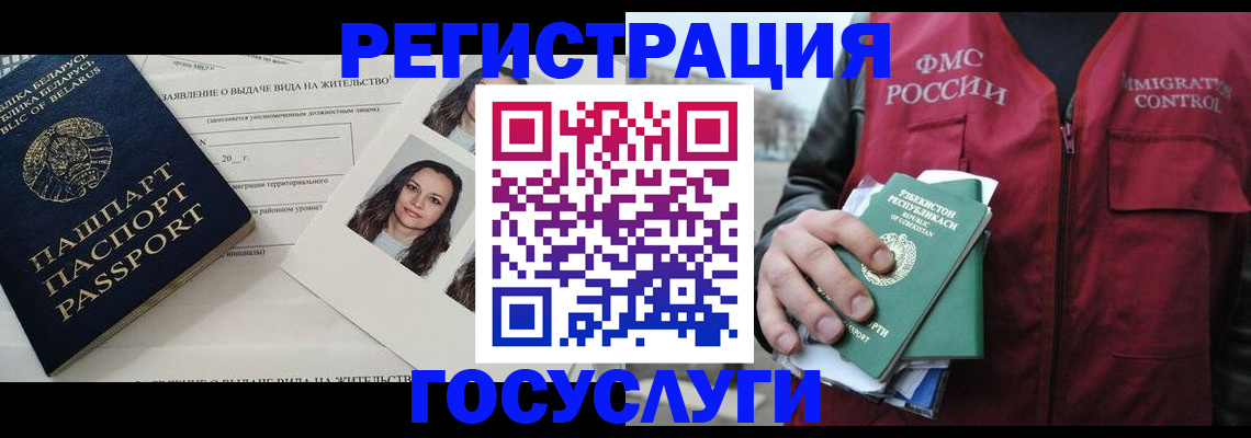 форма 3 в Ртищево